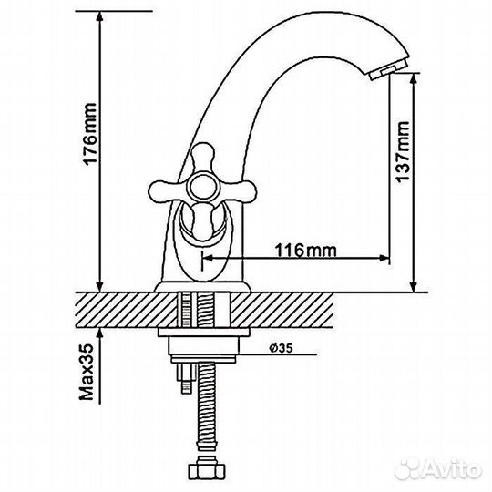 Смеситель для раковины Gappo G1063-4