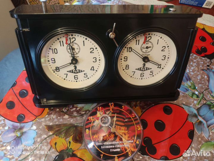 Часы шахматные янтарь СССР