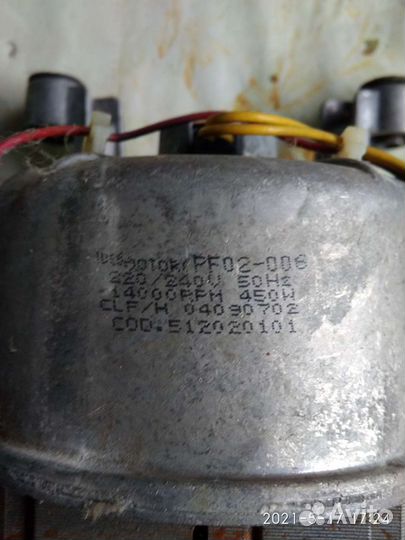 Двигататель стиральной машины