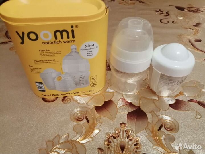 Детские бутылочки термо