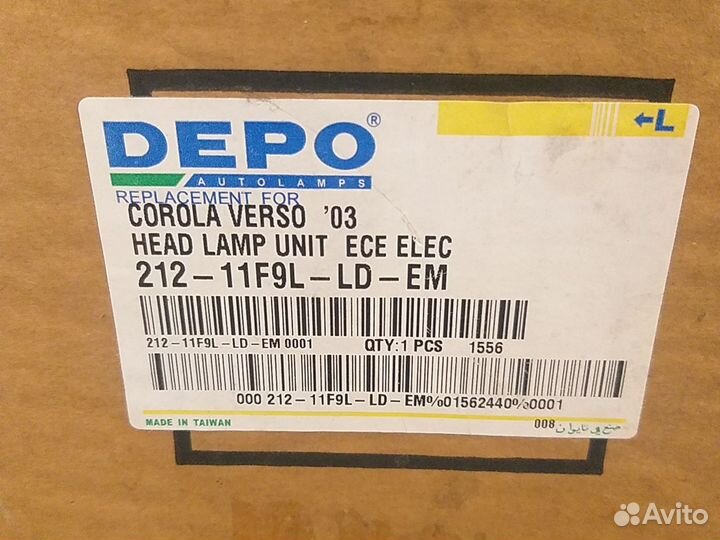 Фара тойота spasio