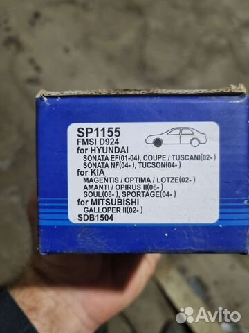 Тормозные колодки Hyundai elantra