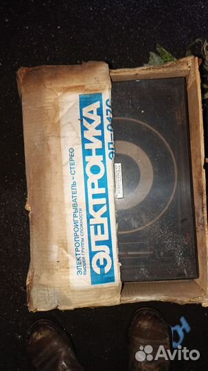 Радиотехника на запчасти