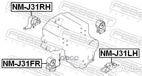 Подушка двигателя (гидравлическая) перед