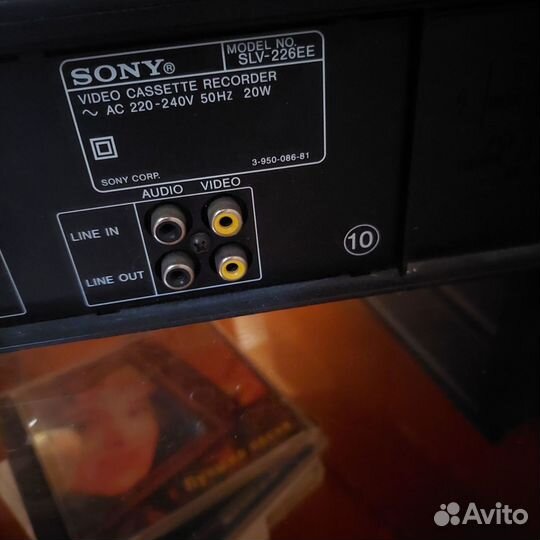 Видеомагнитофон sony