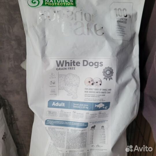 Корм для собак Natures's protection