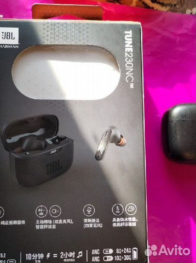 Bluetooth гарнитура Jbl tune 230. Новая