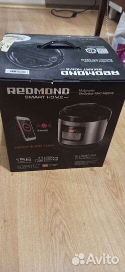 Мультиварка redmond skycooker rmc-m224s
