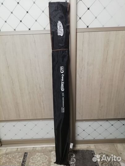 Карповое удилище