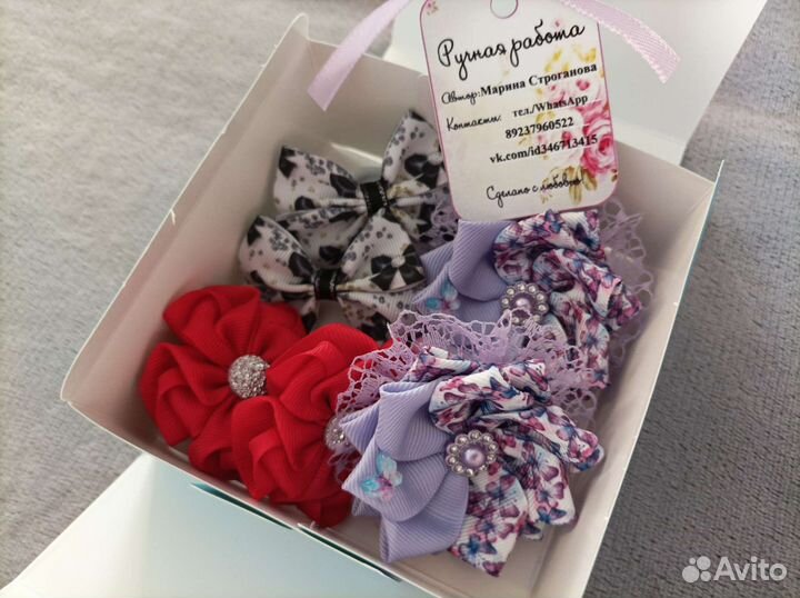 Подарочный набор бантиков
