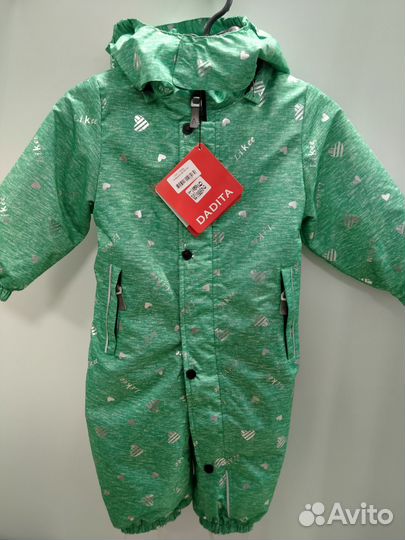 Демисезонный комбинезон Dadita