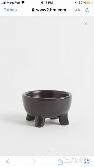 Дерево манго поднос шкатулка солонка кольц hm home