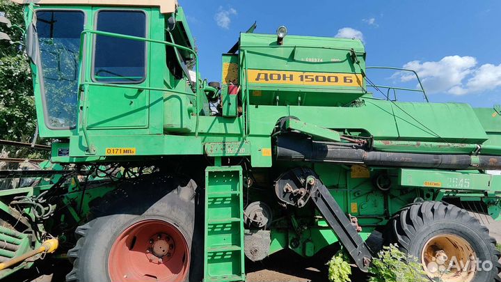 Комбайн Ростсельмаш Дон 1500Б, 2005