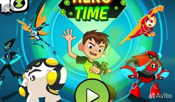 Герои Бен 10