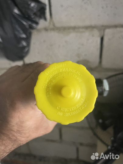 Целиндер выжимной газель