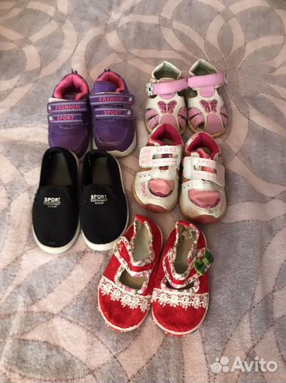 Пакет обуви для девочки