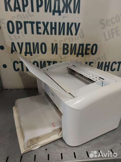 Принтер лазерный Canon LBP3010