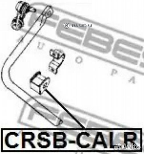 Febest crsb-calr втулка заднего стабилизатора D15