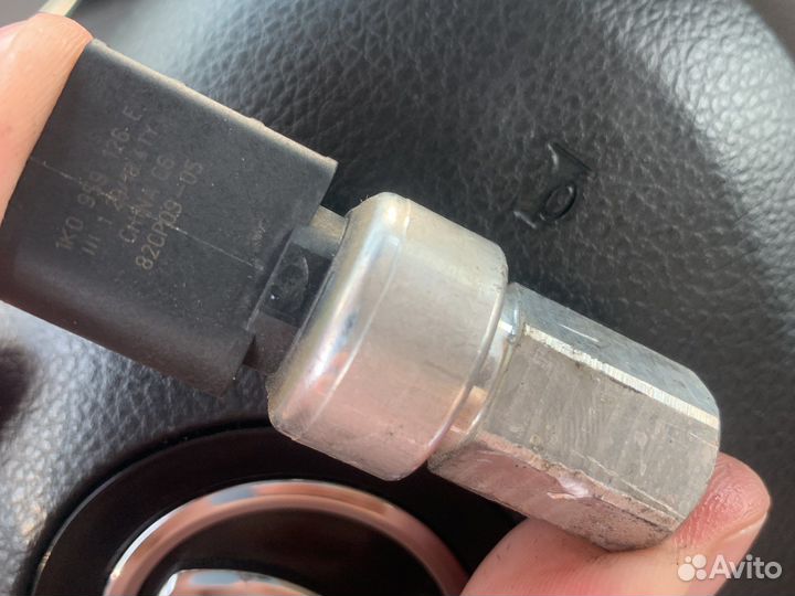 Дачик давление кондиционера шкода рапид