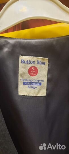 Школьный костюм + в подарок жилетка Batton Blue