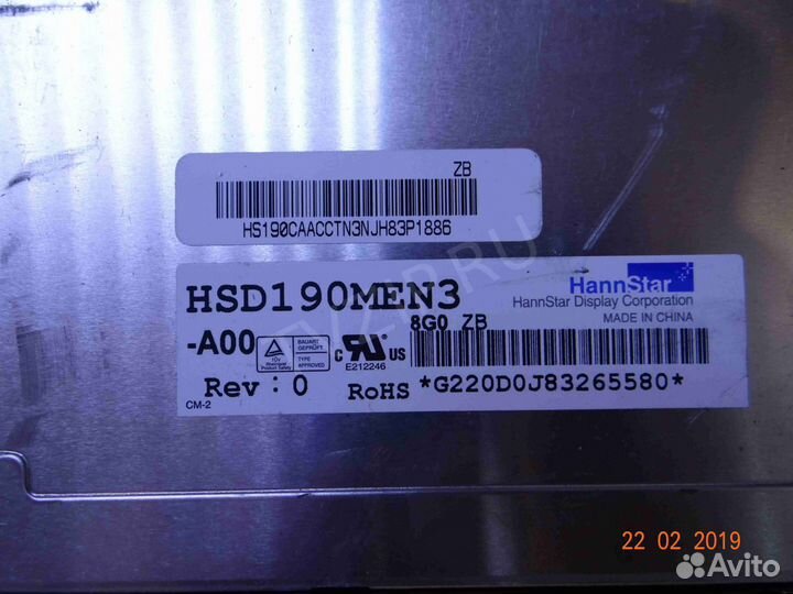 FSP037-2PI03; BN44-00082D