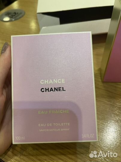 Chanel chance eau fraiche 100 ml