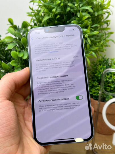 iPhone 14, 128 ГБ