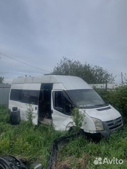 Разборка Ford transit