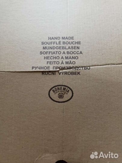 Декантер для вина