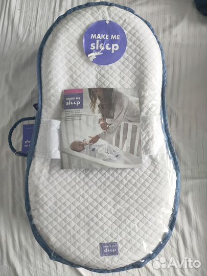 Кокон для новорожденных