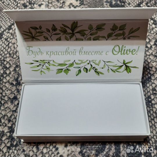 Массажер для лица Olive,нефрит