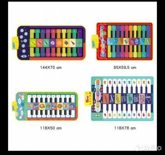 Музыкальный коврик