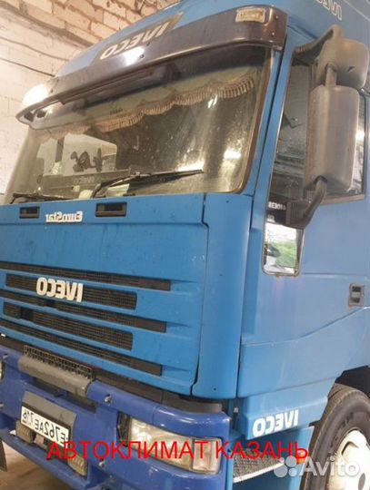 Автокондиционер на тягач iveco моноблок