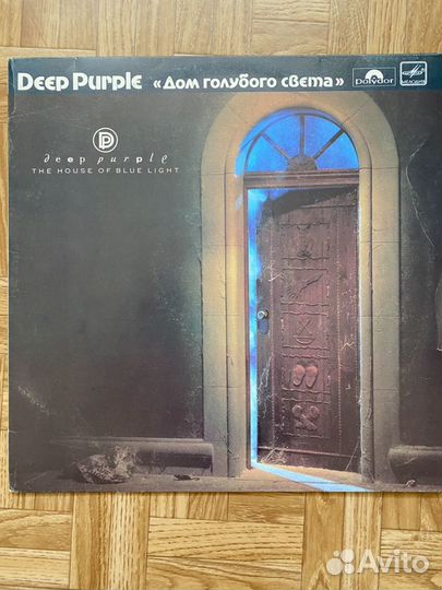 Виниловые грампластинки