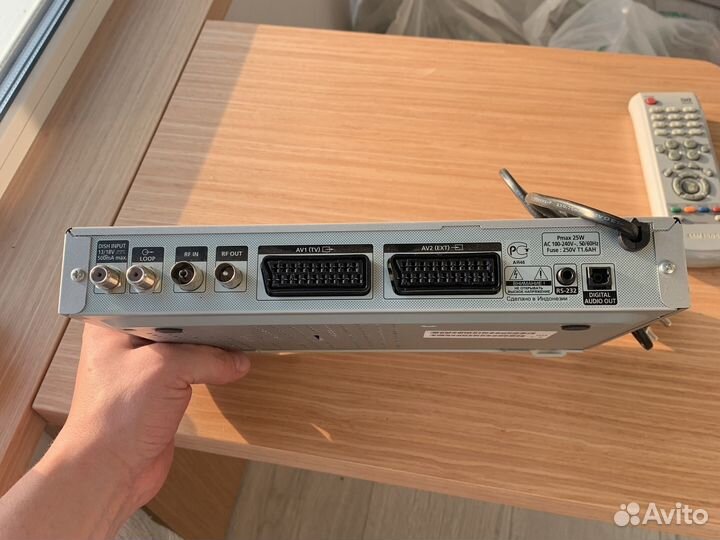 Samsung receiver DSB-S300V