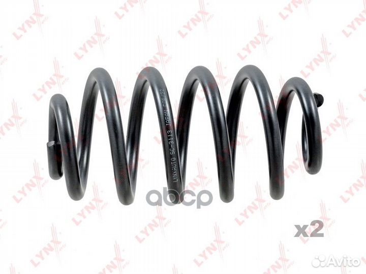 Пружина подвески перед прав/лев SC3113 lynx