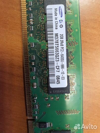 Почти готовый компьютер для работы