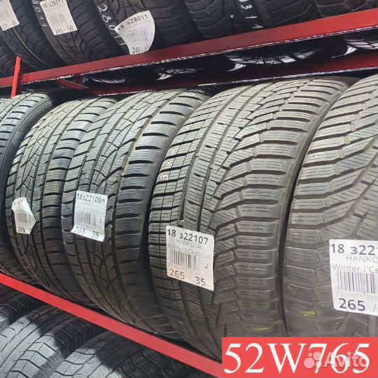 Dunlop Ice Touch 185/65 R15 88L