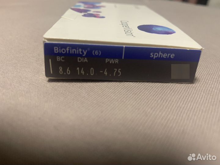 Линзы biofinity -4.75