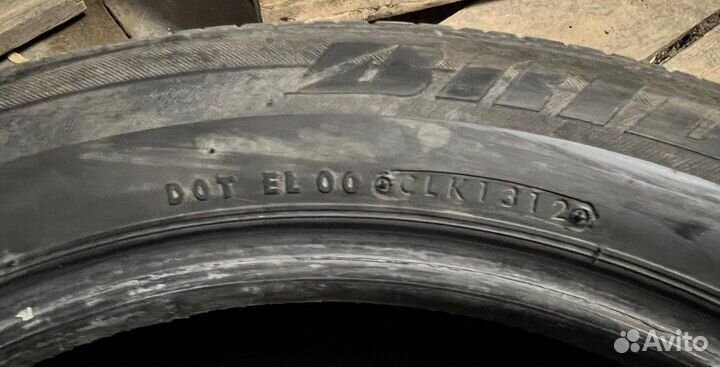 Bridgestone Dueler H/P 225/55 R18