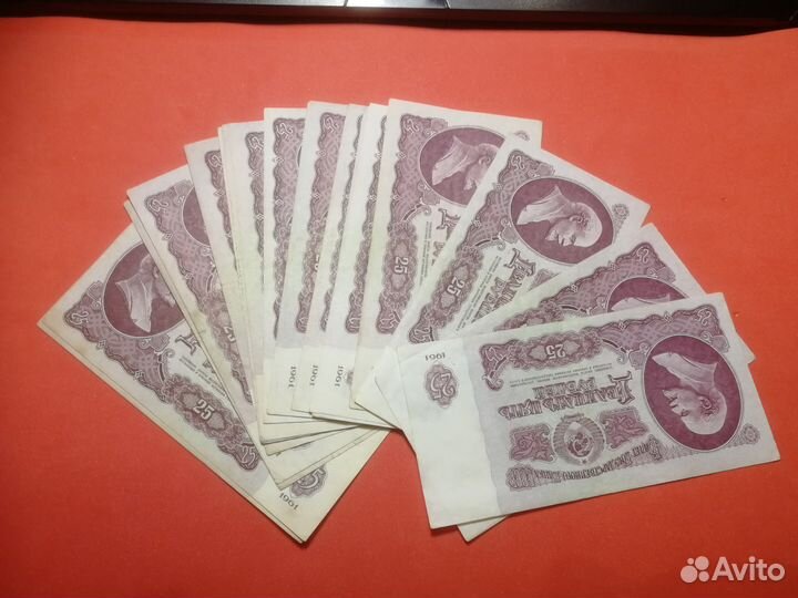 В продаже банкноты СССР