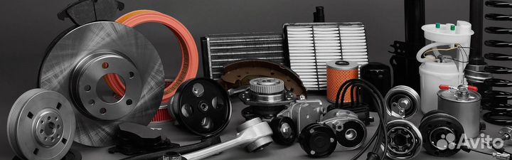 Автозапчасти оптом