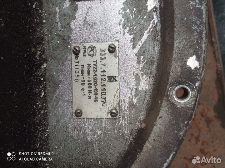 Продам гидромоторы и гидронасосы