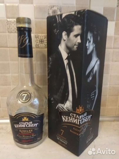 Бутылки для декора