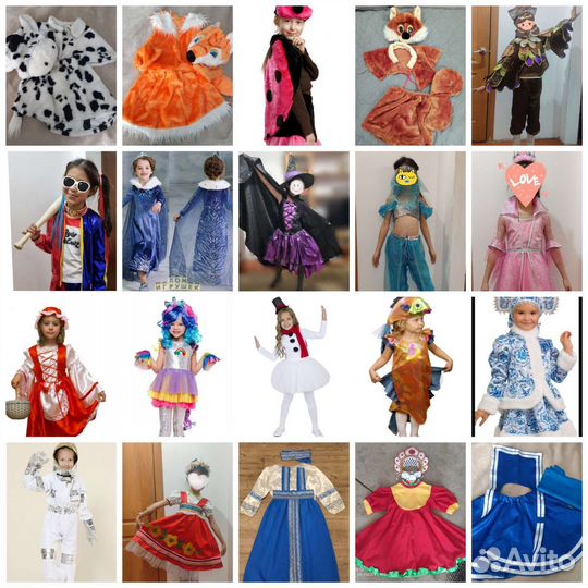 Костюмы для девочек