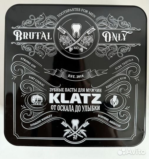 Подарочный набор для мужчин klatz зубные пасты