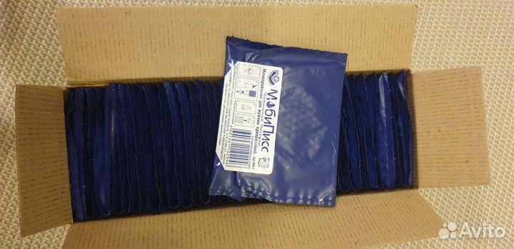 Мобиписс мочеприемники 40шт