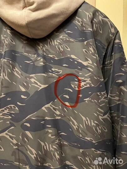 Куртка - бомбер Reserved