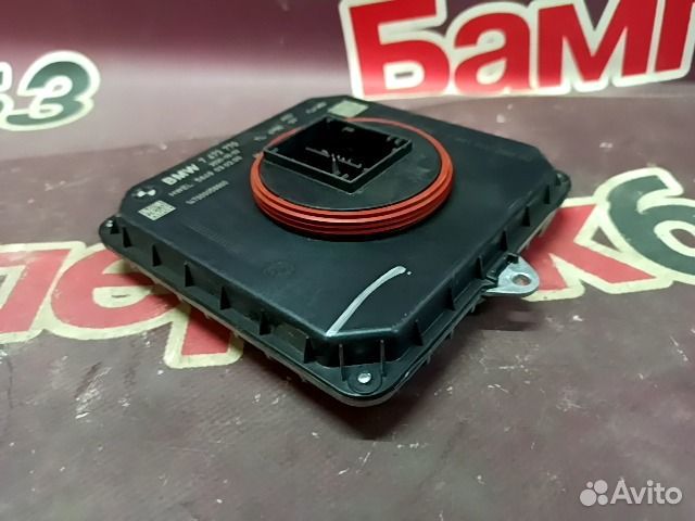 Блок управления светом BMW 5-серии G03 2018