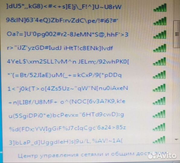 Глушилка wifi, деаунтефикатор, deauther